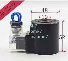 Hydraulic solenoid valve coil inner diameter 19/20MM height 52MMAC220VDC24V12V