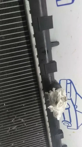 9682477580 Wasserkühler für PEUGEOT 3008 Allure 2011 418668 - Afbeelding 2 van 4