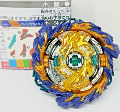 Mirage Fafnir .Nt 2S Nothing 2S New Sealed w/ Sticker Beyblade Burst Takara Tomy