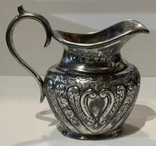 Antique Silverplate Ornate Embossed Creamer Unmarked ?
