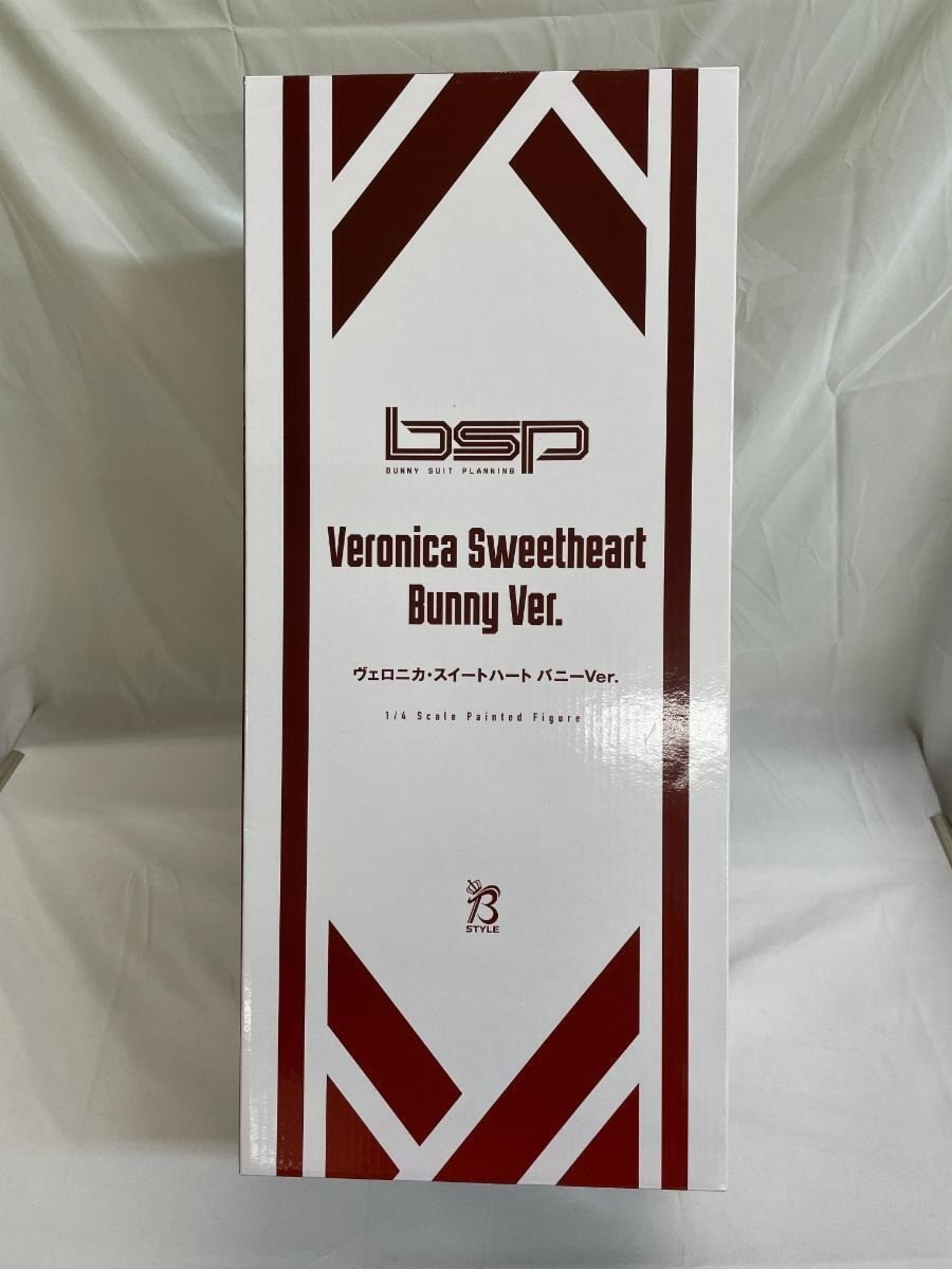 FREEing Veronica Sweetheart Bunny Ver BUNNY SUIT PLANNING 1/4 Figur Excellent