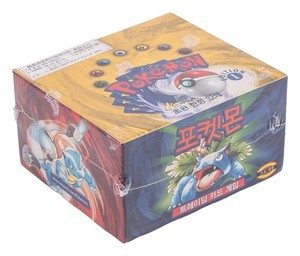 Base Booster Box | eBay