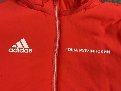 Adidas x Gosha Rubchinskiy Long Red Puffer Winter Coat - Soccer