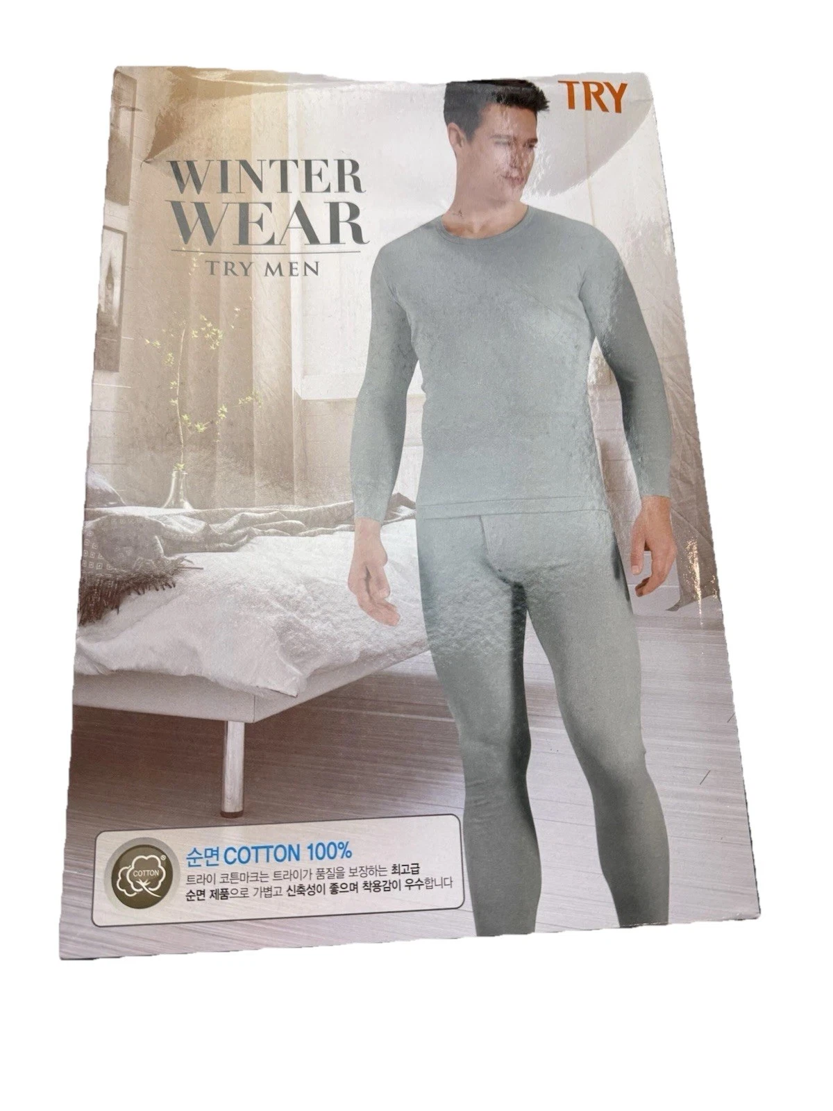 Men’s Sleep Set Base Layer Winter Gray 2 Piece Thermal 100% Cotton Sz L New #1