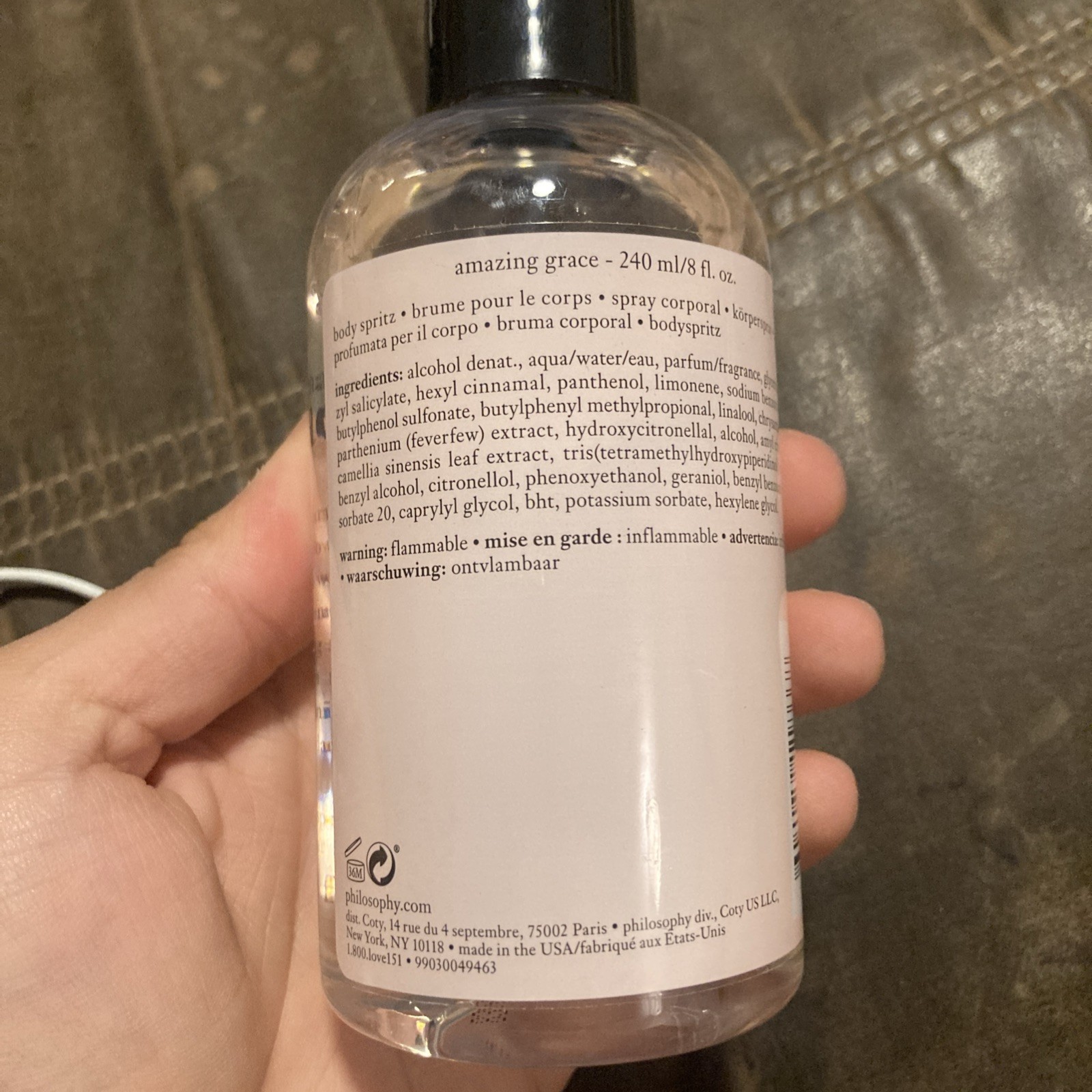 PHILOSOPHY AMAZING GRACE PERFUMED BODY SPRITZ 8 FL OZ ~ BRAND NEW SEALED