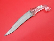 Indo Persian Mughal Islamic Presentation Clear Crystal Wootz Steel Dagger S588