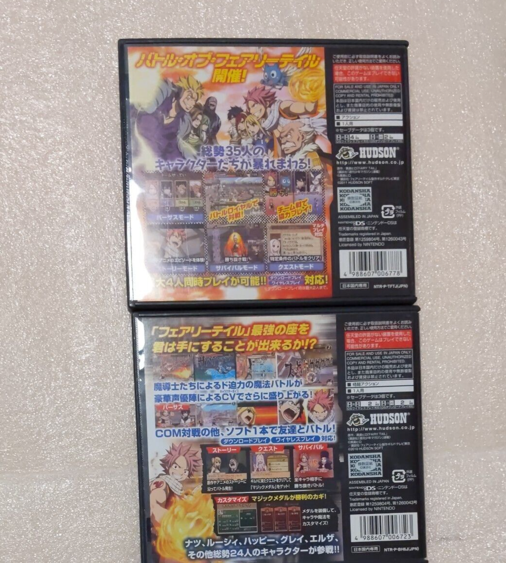 貴族探偵シリーズ 2冊セット 3DS 貴族探偵シリーズ 2冊セット 3DS 貴族探偵シリーズ 2冊セット