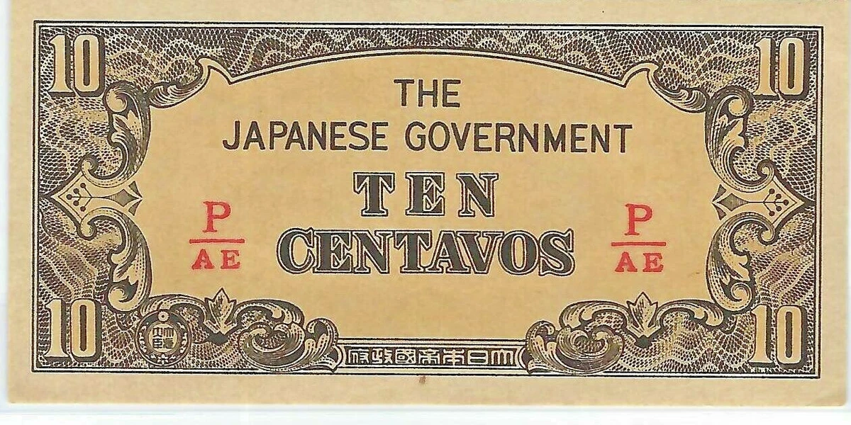 Uncirculated Japanese Paper Money 1942 Year for sale | eBay