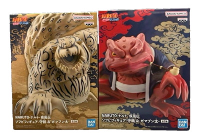 BANPRESTO NARUTO Shippuden Soft Vinyl Figures Shukaku & Gamabunta
