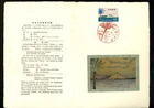 Postal History Japan #804 FDC Folder Metal Engraving Izu Islands Park 1963 Tokyo