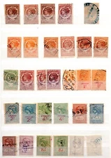 FRANCE 1870-1900 LARGE COLLECTION OF 274 REVENUES PERF & IMPERFS