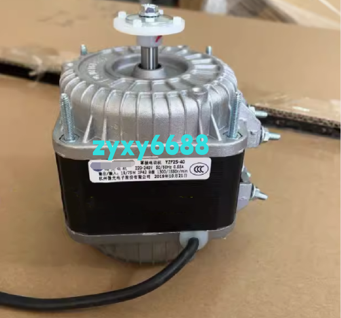 1x For YZF25-40 220/240V 19/75W freezer fan shaded pole cooling