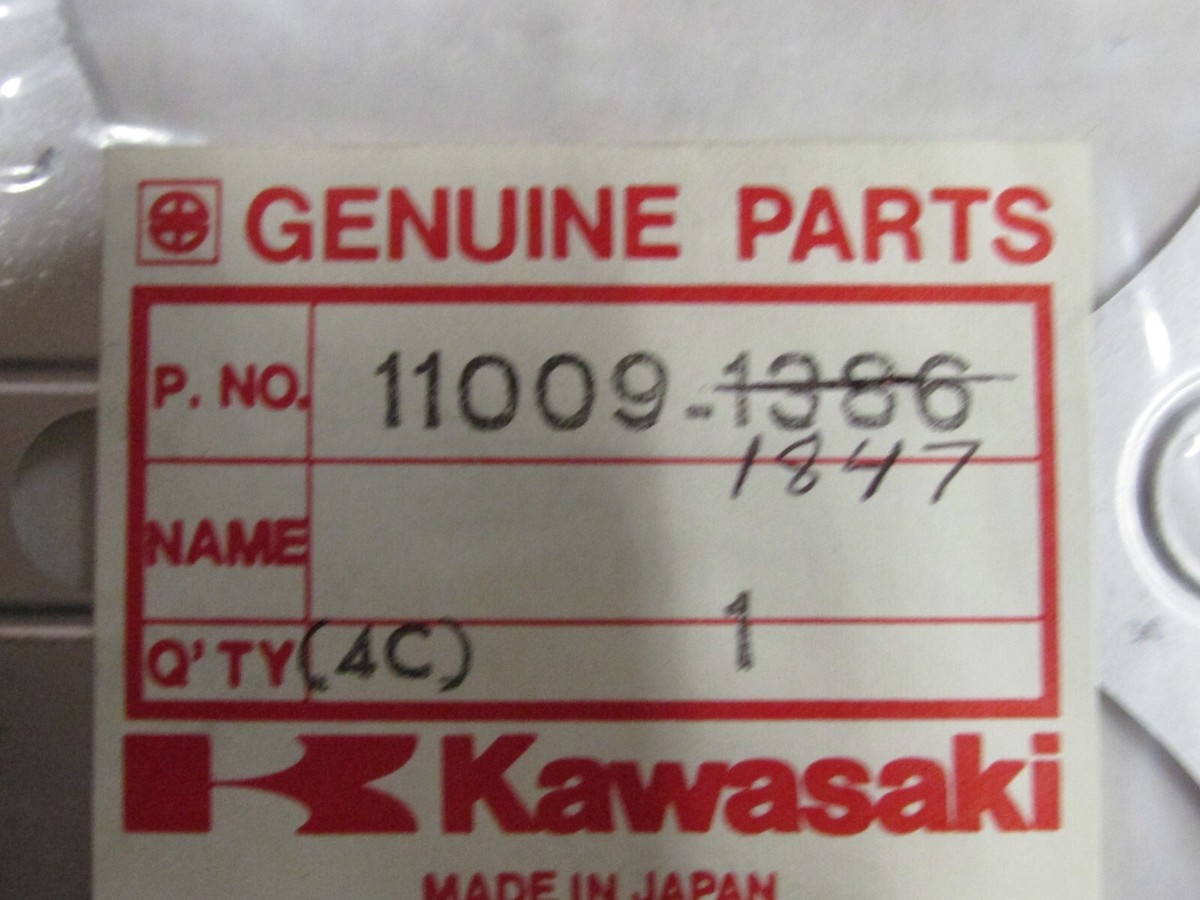 ゴま 1984-2006 KAWASAKI ZX ZG 900 1000 1100 BASE GASKET NOS OEM