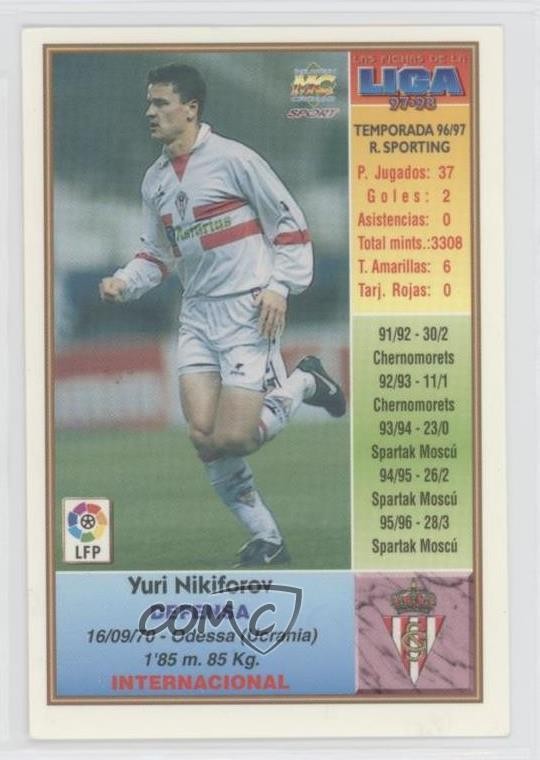 1996-97 Mundicromo Las Fichas de la Liga #98 Sanchis | Trading Card