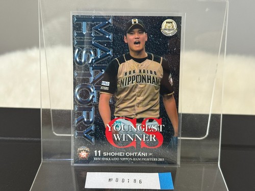 2015 BBM Shohei Ohtani #F75 Make History Nippon-Ham Fighters
