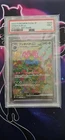Venusaur ex 200/165 Japanese Pokemon 151 Special Illustration PSA 9