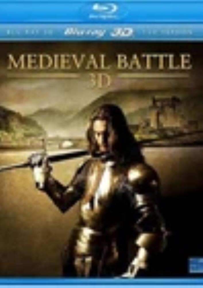 MEDIVAL BATTLE Blu-ray