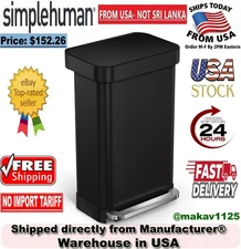 simple|human 45L / 12Gallons Rectangular Step Can With Liner Pocket ❗US Seller❗️