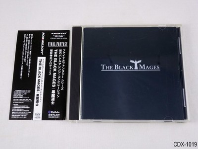 The Black Mages Final Fantasy Arrange Music Album CD Japan Import DigiCube FP