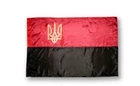 UPA Red&Black Revolutionary Ukrainian flag from Ukraine 105x70 cm 100%polyester