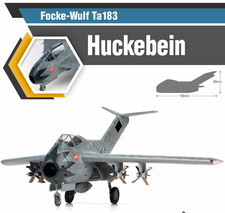 1/48] 12327 Focke-Wulf Ta-183 ​Huckebein ACADEMY MODEL HOBBY