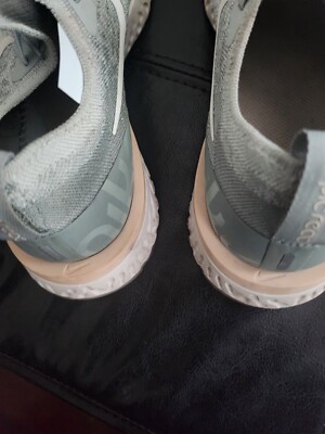 nike epic react flyknit mica green