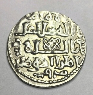 Türkei Seldschuken von Rum Kayqubad I. AH 616 634 AD 1219 1236 Silber