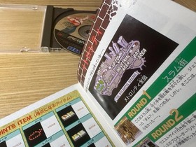 READ INFO- Final Fight Sega Mega-CD mega cd Japanese NTSC JAP drive