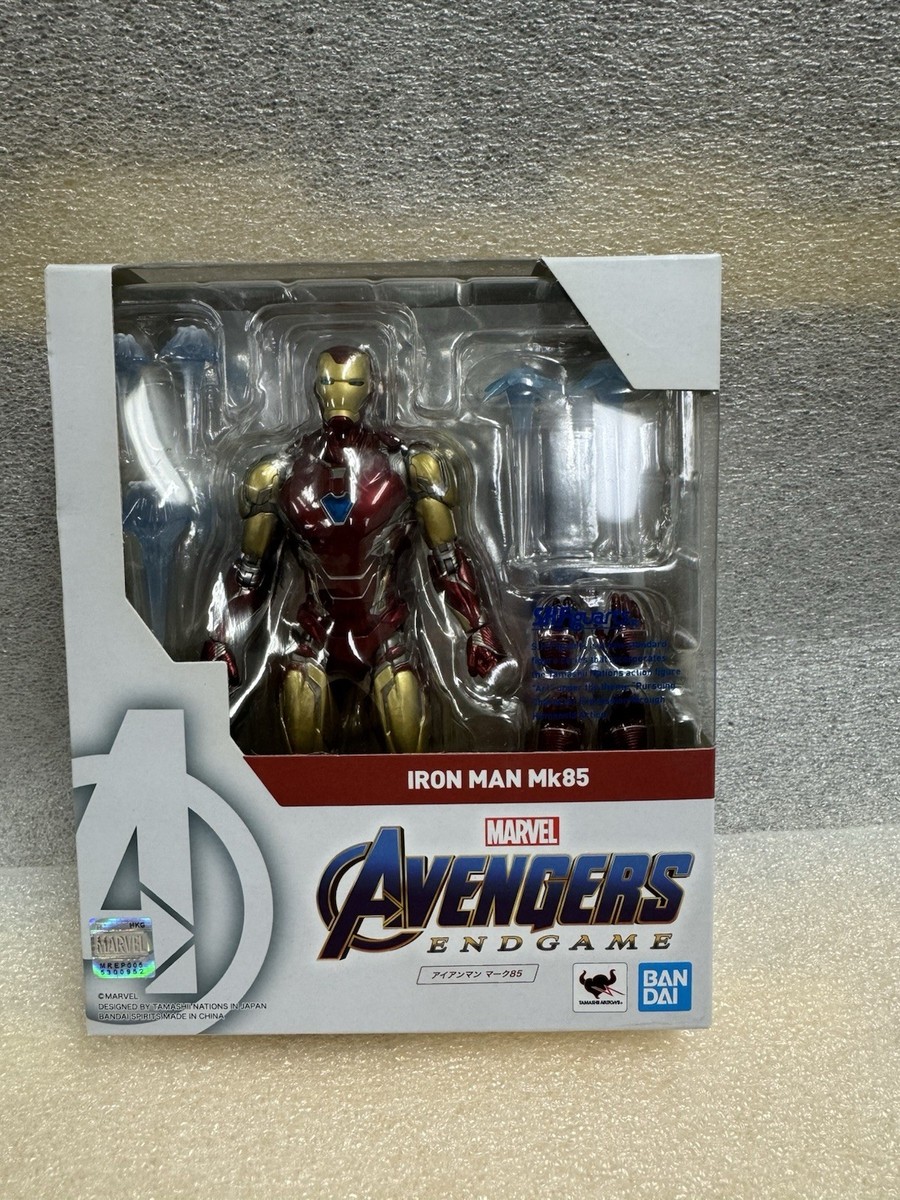 S.H. Figuarts Iron Man Mark 85 MK85 Figure Avengers End Game