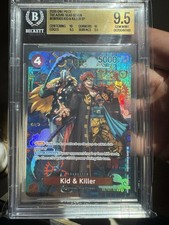Kid & Killer [SP] EB01-003 Prices | One Piece Azure Sea's Seven