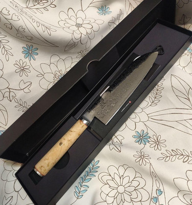 Miyabi 5000MCD Birchwood Gyuto 200mm 8'' Japanese Chef Knife 34373-201 New