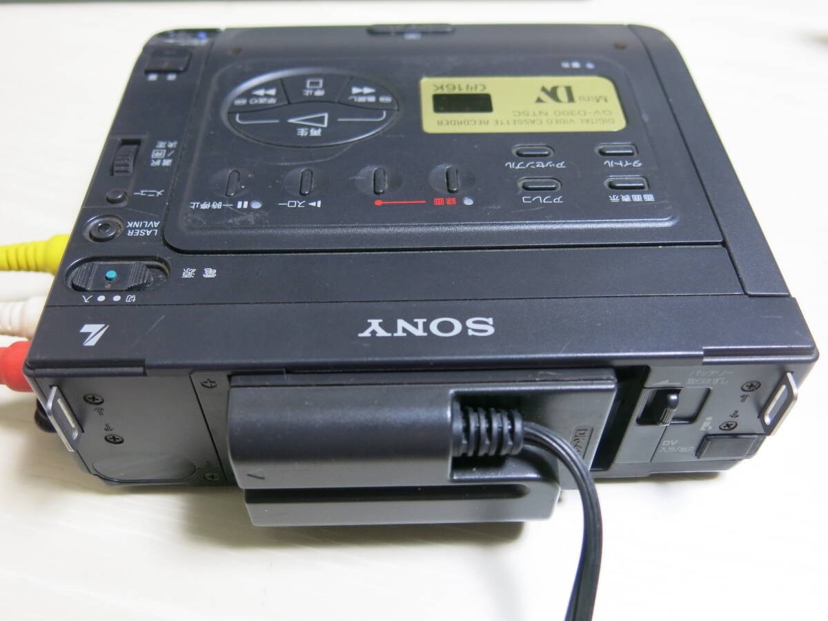 Junk Sony GV-D300 MiniDV Video Cassette Recorder w/ Charger
