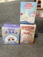 Baby Three Blind Box Bundle (UNOPENED)