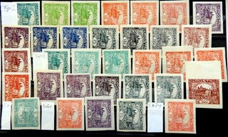 CSR Michel n. 24 33 non dentellato lotto collezione /