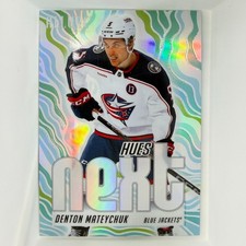 Denton Mateychuk 2025-26 Upper Deck Allure Hues Next HN-5 Columbus Blue Jackets