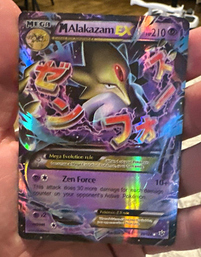 The Pokémon Company M Alakazam EX 26/124 Fates Collide Ultra Rare Holo 210 HP