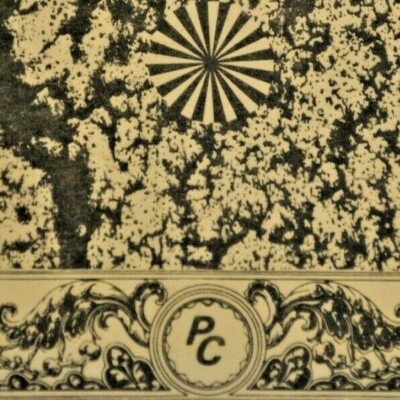 The Paxton Center Is Comin' Vintage Poster Trippy Psychedelic MCM Fractal White