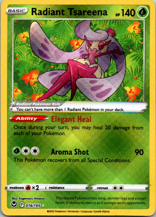 Pokemon Radiant Rare Choose Your Card! Full Art Ultra Rare Holo All Available