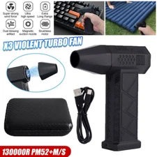 Electric Air Duster-Mini Blower Turbo Fan for PC, Toys and Car