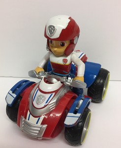 ryder quad