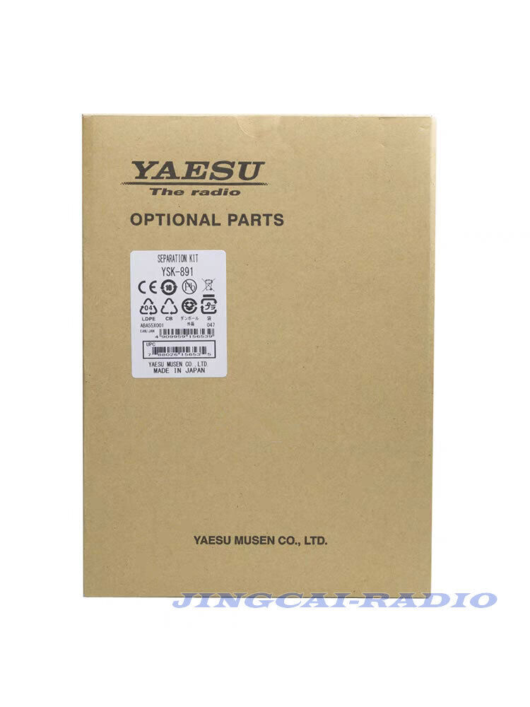 Original Yaesu YSK-891 Separation Cable Kit for FT-891 Original Yaesu YSK-891 Separation Cable Kit for FT-891
