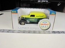 Liberty Classics 1937 Chevrolet TRUE VALUE Green Thumb Vehicle Bank MIB BIS