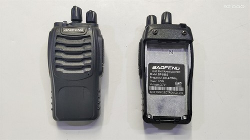 2tlg Baofeng UV-5R Walkie-Talkie (VHF & UHF) 5 WATT Handheld Hand-Funkgerät Set. - Zdjęcie 19 z 21