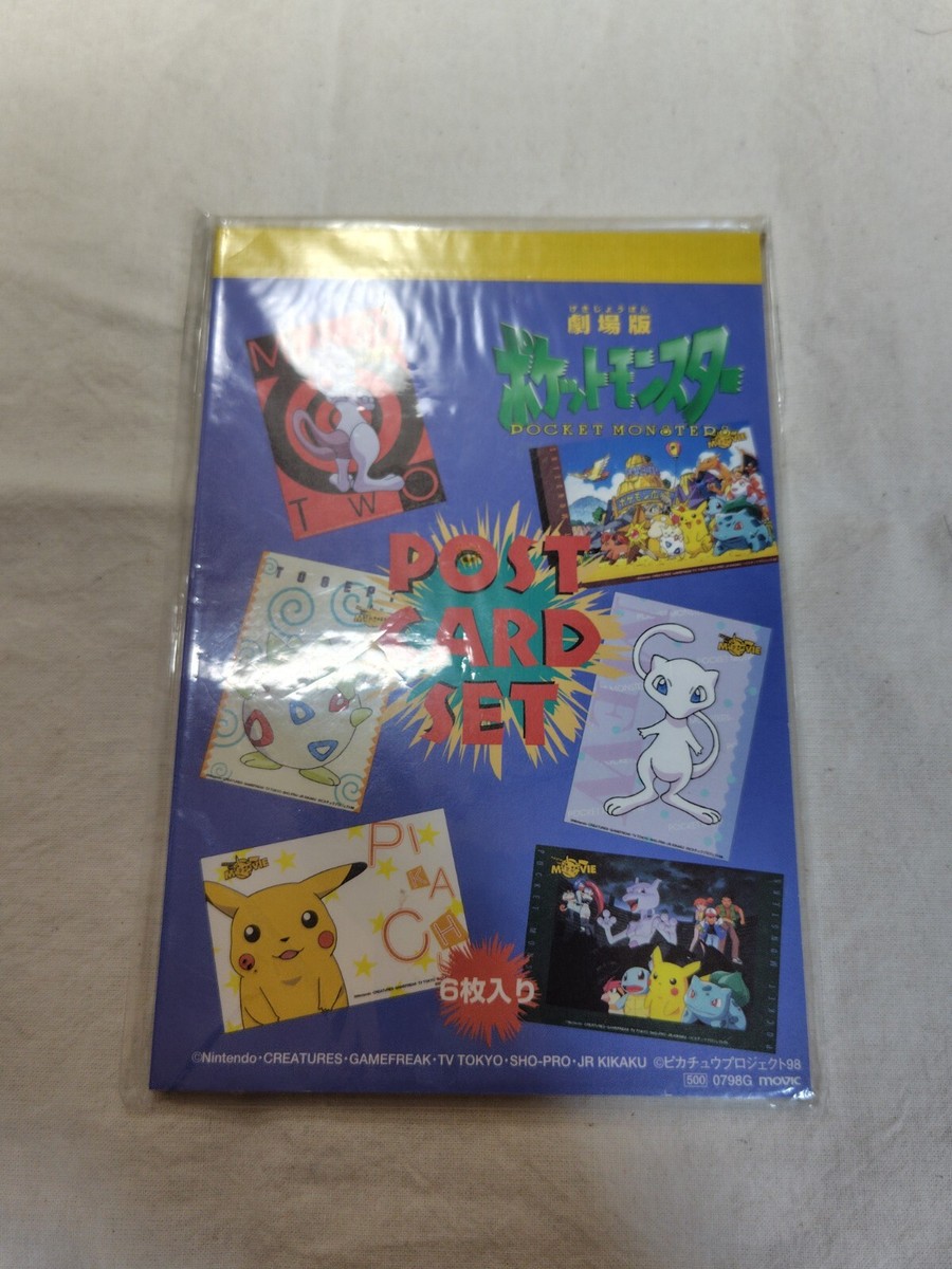 Sealed pokemon post card set pocket monsters movie Promo Mewtwo Japanese  11181 | eBay