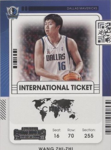 2021 WANG ZHI ZHI PANINI CONTENDERS INTERNATIONAL TICKET NBA CARD