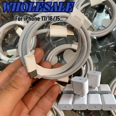 20W USB-C PD Fast Charger Cable Type C Cube Lot For Apple iPhone 17 17 Air 16 15