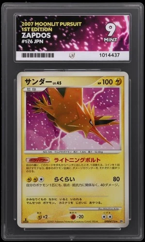 Zapdos DPBP#176 Non Holo Rare Moonlit Pursuit Pokemon Japanese ACE 9
