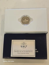 2001 U.S. Capital Visitor Center Commemorative Coin Pgm - Proof Clad Half Dollar