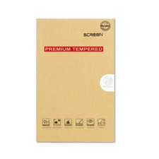 Toughened Screen Protector Guard For Retroid Pocket Portable Game Console Film