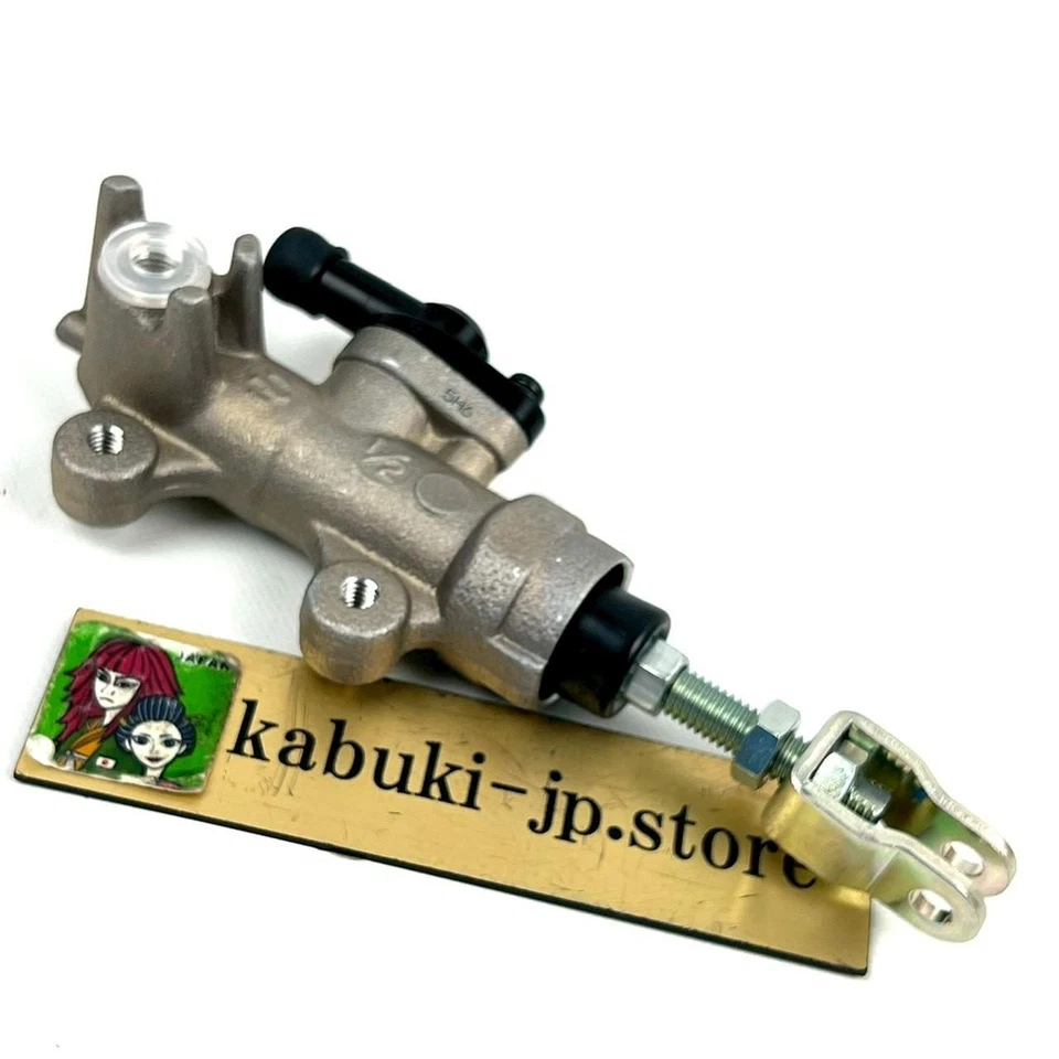 SUZUKI Genuine 69600-33C00 HAYABUSA GSX1300R 99-07 Rear Brake Master Cylinder - Image 4 of 4